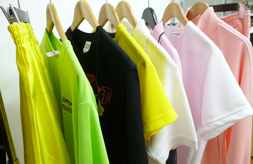 服